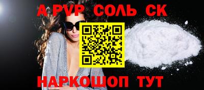 меф VHQ Тара