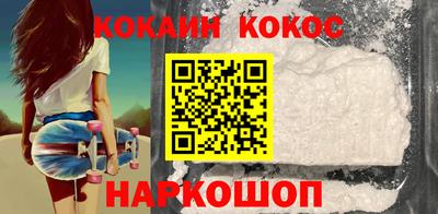 винт Тверь