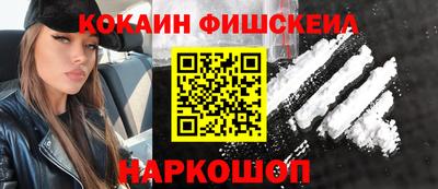 винт Тверь