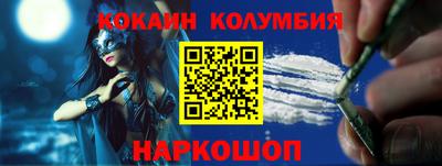 меф VHQ Тара