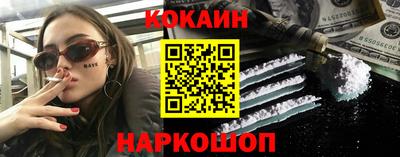 меф VHQ Тара