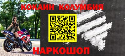 винт Тверь