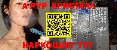меф VHQ Тара