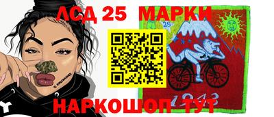 меф VHQ Тара