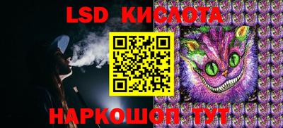 меф VHQ Тара