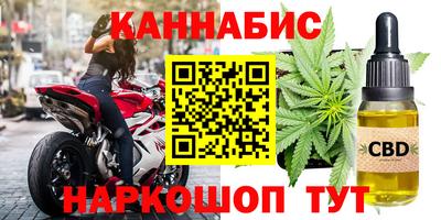 меф Татарск