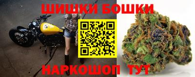 меф Татарск
