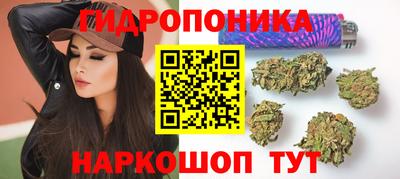 меф Татарск