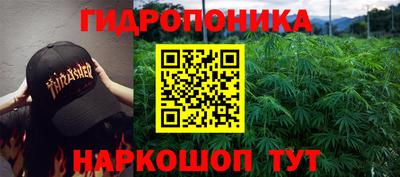 меф VHQ Тара