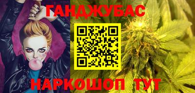 меф VHQ Тара