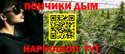винт Тверь