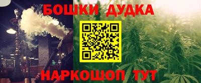 винт Тверь