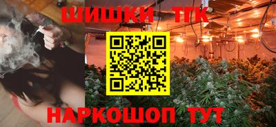 винт Тверь