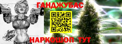 меф VHQ Тара