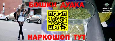 меф Татарск