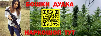винт Тверь