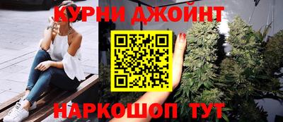 винт Тверь