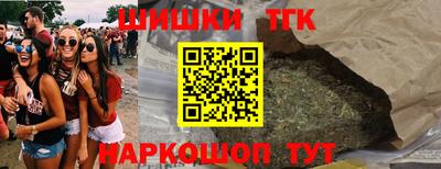 меф VHQ Тара