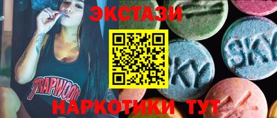 меф Татарск