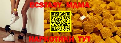 меф VHQ Тара