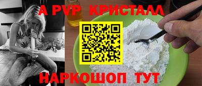 меф VHQ Тара