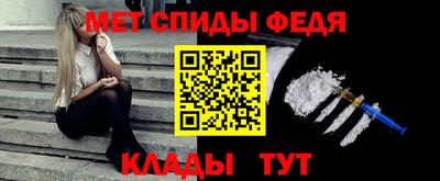 винт Тверь