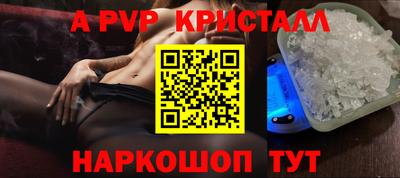 меф VHQ Тара