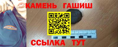 винт Тверь