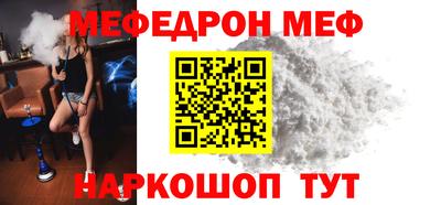 винт Тверь