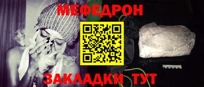 винт Тверь