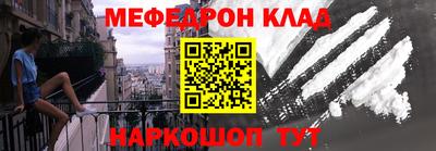 винт Тверь