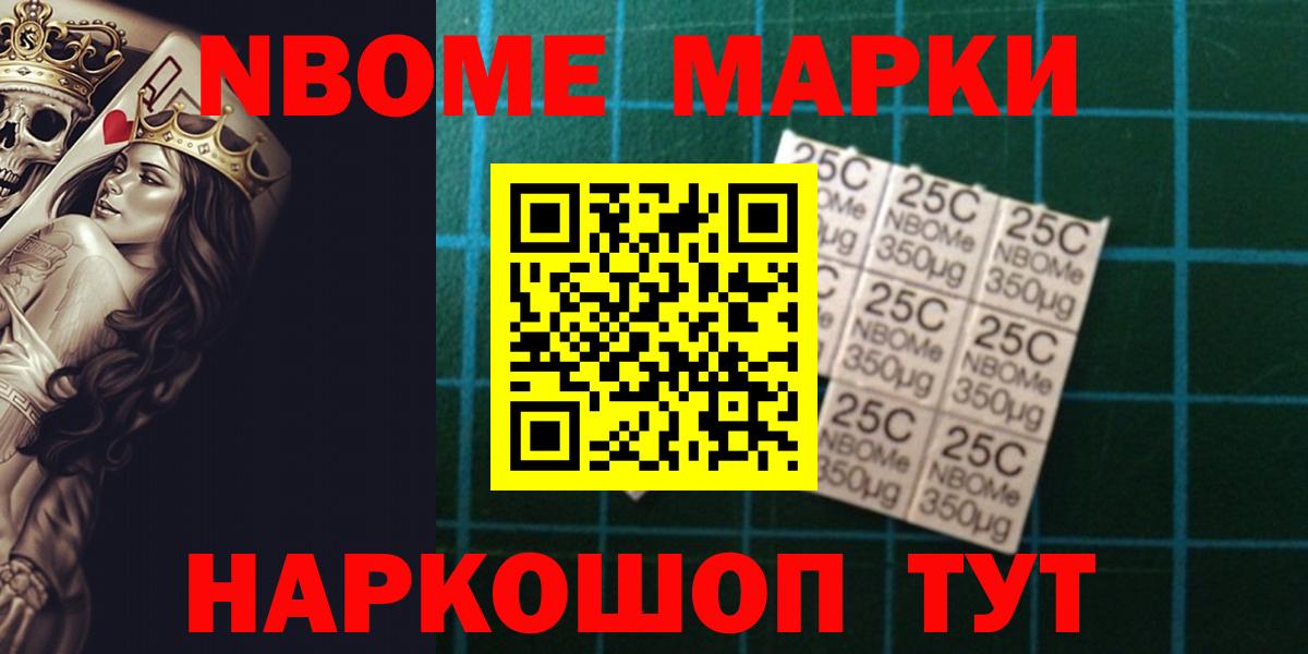 ЛСД экстази кислота Орёл